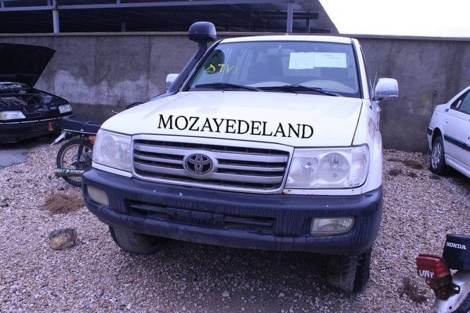 مزایده کمیسون مبارزه با م و ا د م خدر شیراز