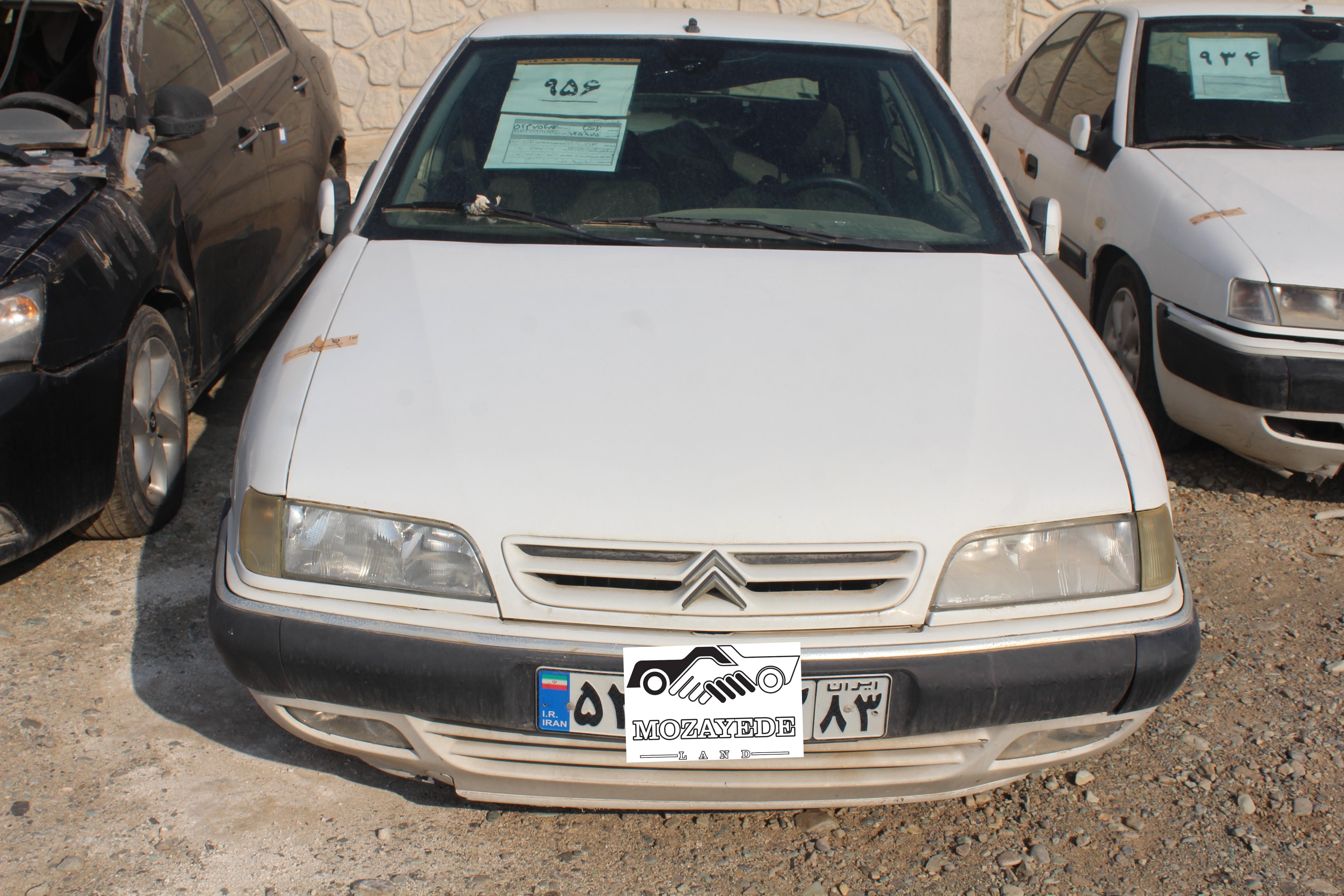 مزایده سازمانی دولتی(م و ا د م خ د ر)