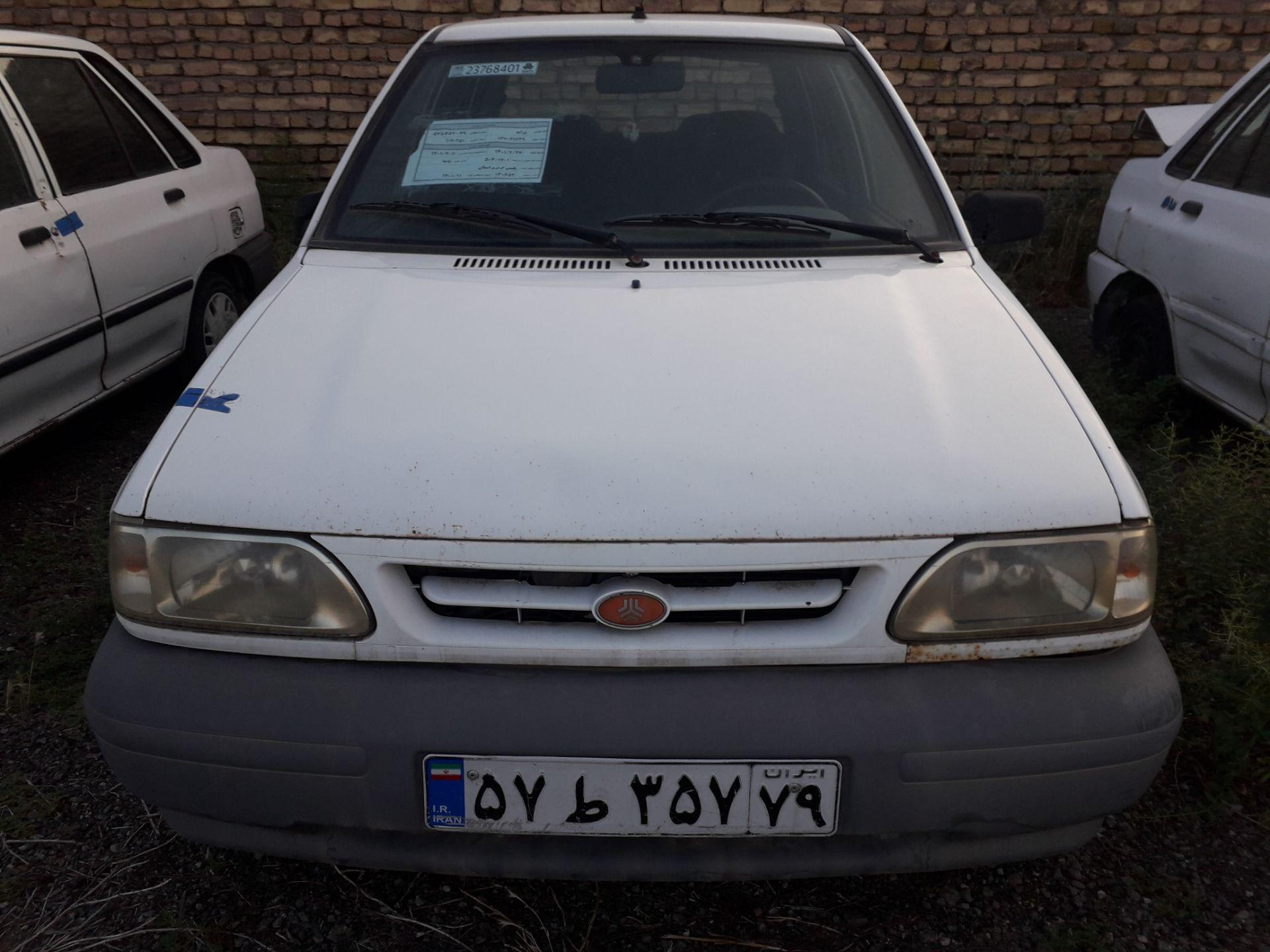 مزایده مواد مخدر استان قزوین