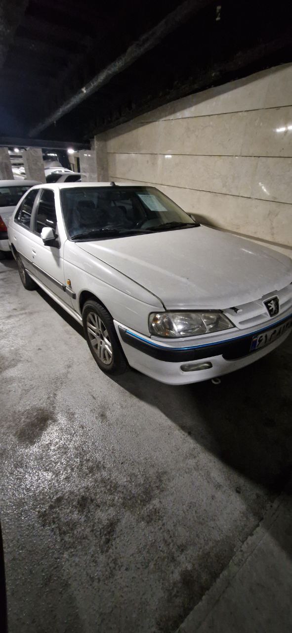 بیمه البرز تهران